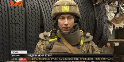 Интенсивный многочасовой бой: Авдеевка снова попала в перечень участков передовой
