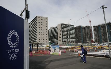 Олимпийскую деревню в Токио превратят в больницу для больных коронавирусом - СМИ