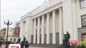 Новый госбюджет: правительство запланировало повышение минимальной заработной платы