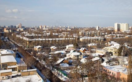 В Киеве на сутки отключили от теплоснабжения большой жилой микрорайон
