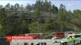 Норвегія потерпає від масштабних лісових пожеж