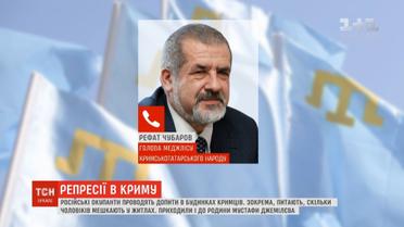 Російські окупанти проводять допити в будинках кримців