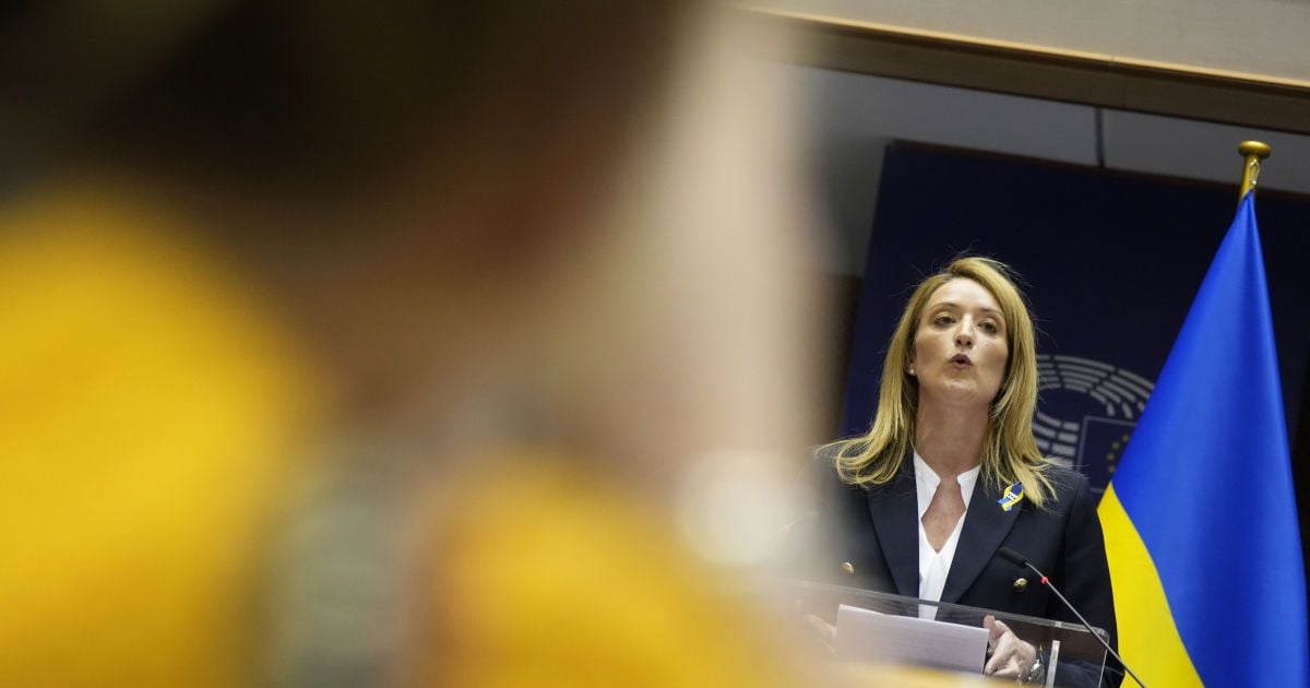Президентка Європарламенту Роберта Мецола