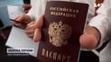 Уже викрили пів тисячі держзрадників - хто вони і яке покарання на них чекає