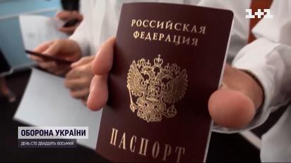 Уже викрили пів тисячі держзрадників - хто вони і яке покарання на них чекає