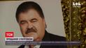 Новини України: у Києві попрощалися з колишнім головою КМДА Володимиром Бондаренком