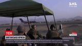 Новости мира: по аэропорту Кабула выпустили не менее 5 ракет - СМИ