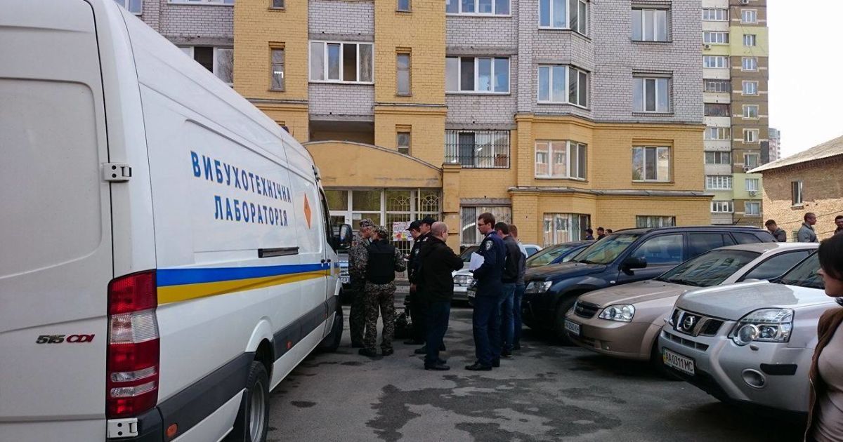 Хулігани, психи, росіяни: хто понад 140 разів цьогоріч мінував Київ
