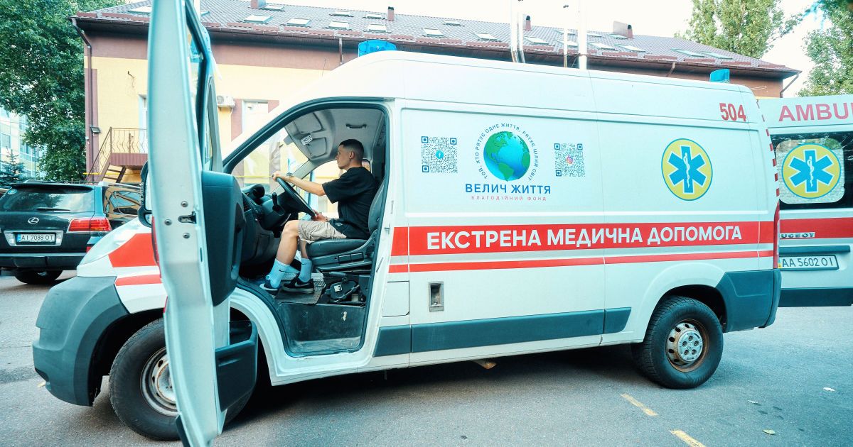 Велич Життя_3