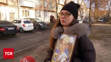 Моторошні злочини маніяка в Рівному - батьки бояться за життя дітей! 