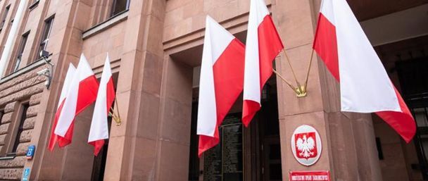 Волынская трагедия: Киев возмущен решением польского Сейма