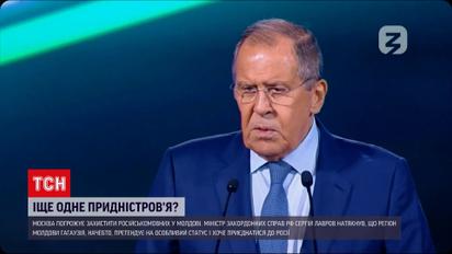 Росія знову пнеться когось "захищати": яку країну Путін обрав наступною жертвою