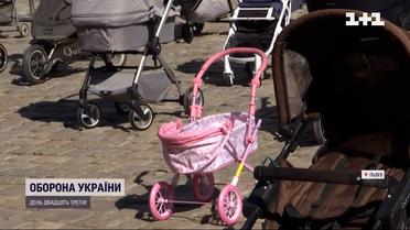 У Львові відбулася акція в пам`ять про дітей, яких убили росіяни