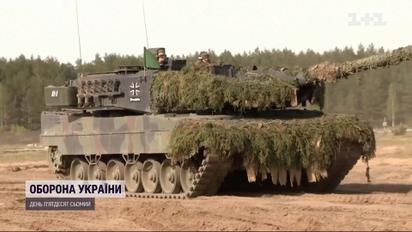 Німецький уряд викреслив важке озброєння зі списку допомоги Україні