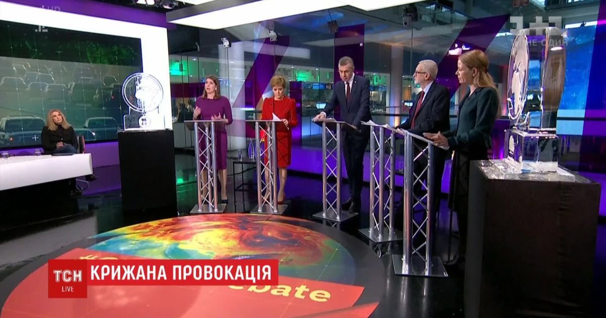 В эфире телеканала премьера Британии Джонсона заменили на ледяную глыбу