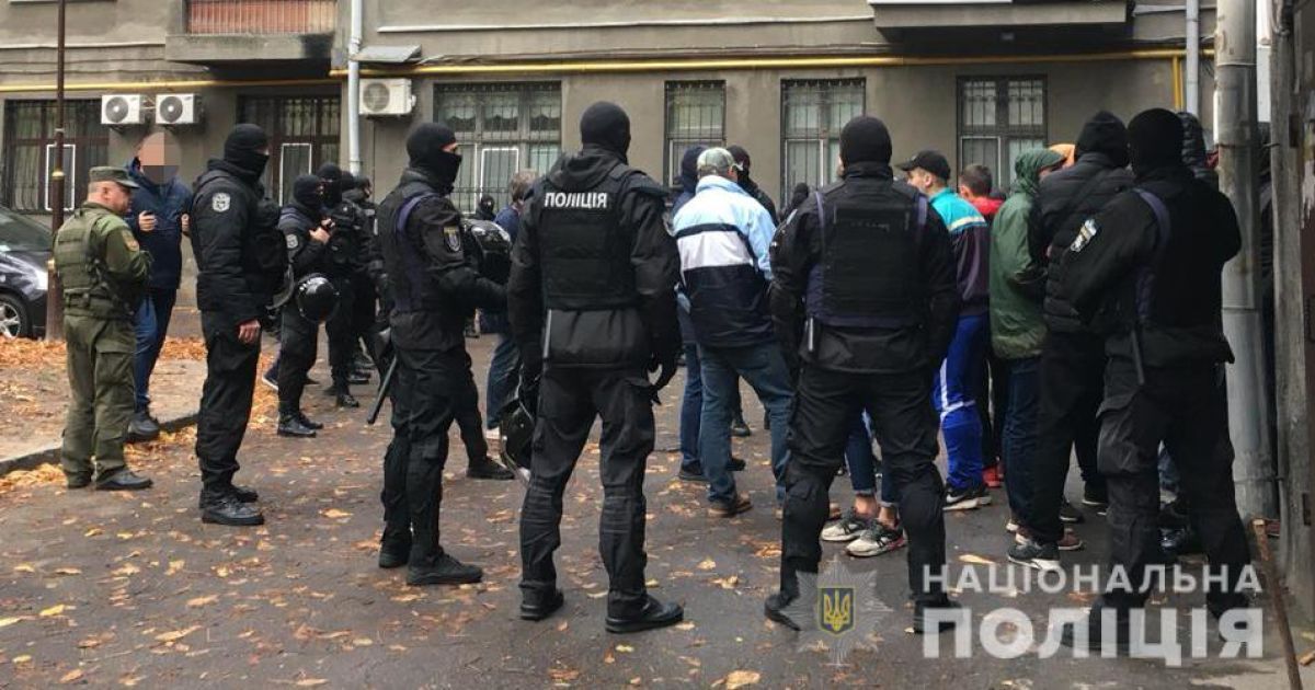 Затримання тітушок, Київ 2 / © npu.gov.ua