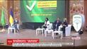 У Вінниці відбулися президентські праймеріз партії "Укроп"