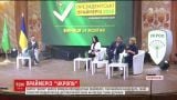 У Вінниці відбулися президентські праймеріз партії "Укроп"
