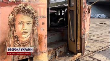 Французский "Бэнкси" творил шедевры в Киеве еще под обстрелами в марте