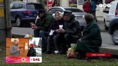 Обед без бед: киевская инициатива, кормящая людей бесплатно