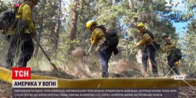 Новини світу: завдяки високій вологості пожежникам вдається стримувати загоряння лісів в штаті Орегон