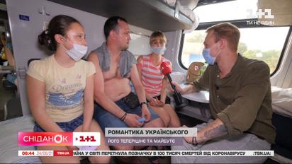 Будет ли мешать жара путешествовать и в каком состоянии сейчас плацкартные вагоны
