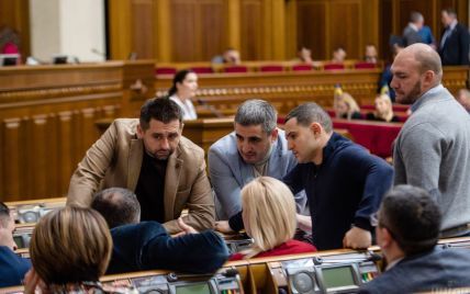 "Слуга народа" теряет сторонников, "ОПЗЖ" стали поддерживать больше украинцев - опрос
