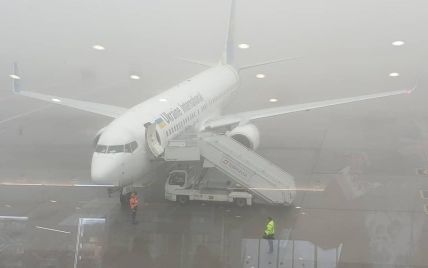 В Одессе сильный туман парализовал работу аэропорта: там не смогло сесть несколько самолетов