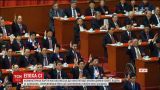 В Китае увековечили лидера коммунистической партии