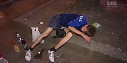 Правда про наркотики, які вживають діти