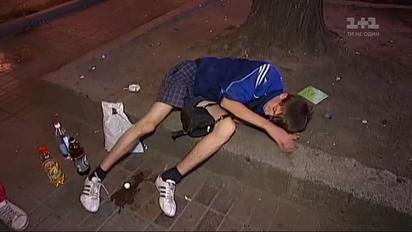 Правда про наркотики, які вживають діти