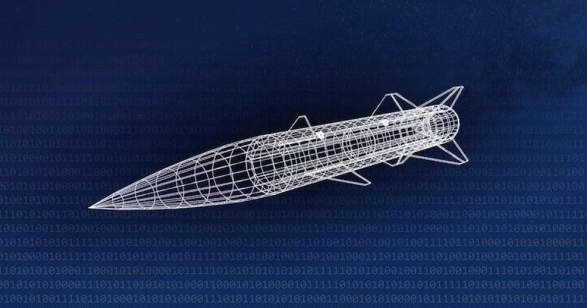 Новый класс высокоточных боеприпасов воздушного базирования ERAM