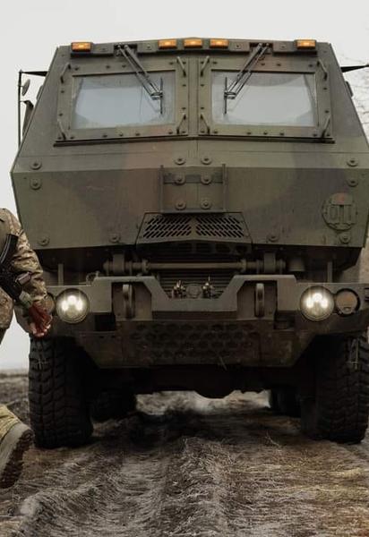 HIMARS
