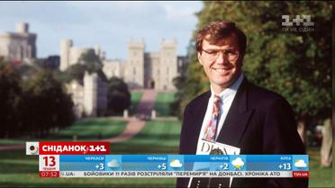 Біограф принцеси Діани напише книжку про Меган Маркл