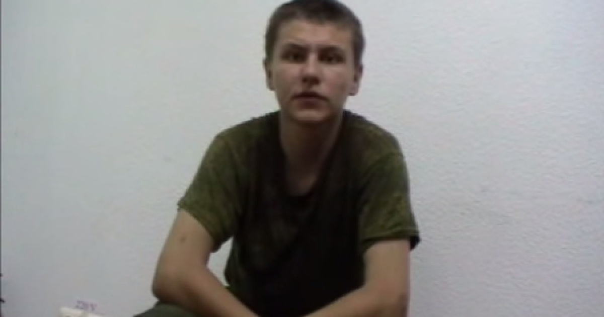 Росіянин воював на стороні "ДНР".
