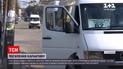 Новини України: у Запорізькій області призупинили автобусне сполучення між містами