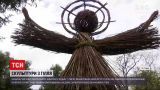 Новости Украины: в Луцке открыли выставку фигур из обрезанных ветвей