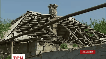 Трое украинских военных получили ранения в результате ночного обстрела города Счастье