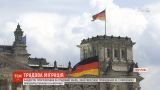 Парламент Германии принял закон, облегчающий иностранцам трудоустройство