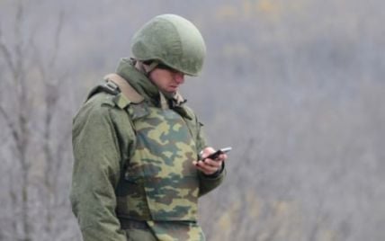 Фахівці ЗСУ у школі на Луганщині виявили шпигунську антену