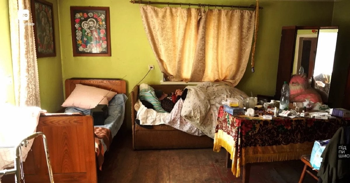 Пожилой мужчина