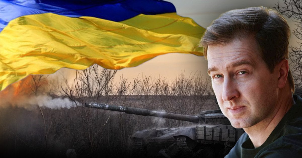 Война России против Украины