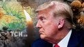 Дональд Трамп і війна в Україні