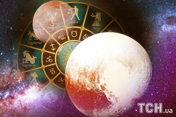 Ретроградный Плутон 2 мая-12 октября 2025: гороскоп для всех знаков зодиака