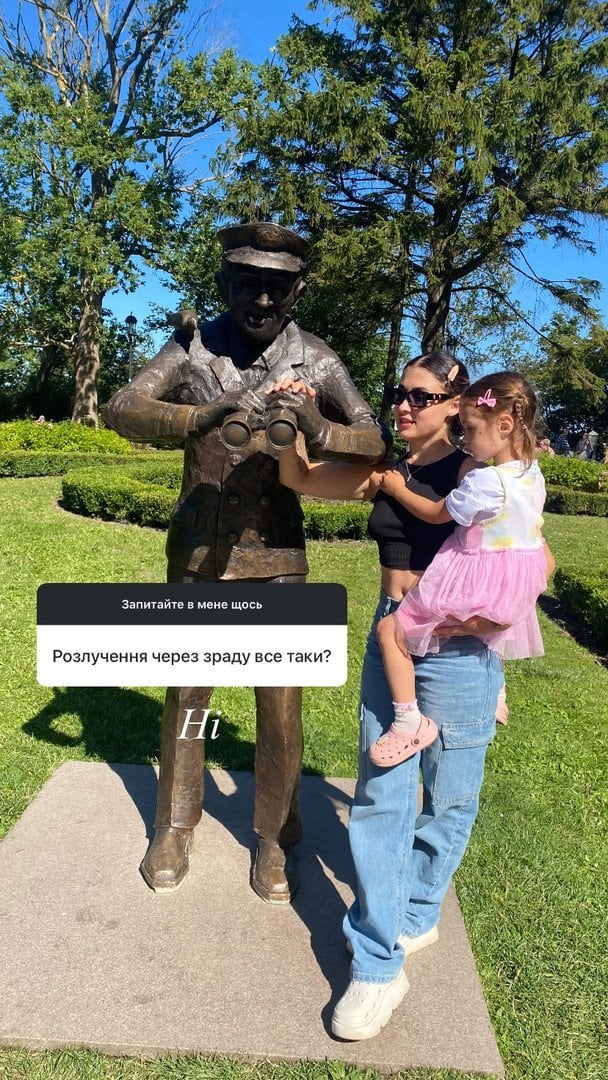 Сторіз Іванни Сасанчин / © instagram.com/annavi_sasanchyn