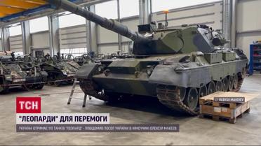 110 "Леопардів" уже незабаром