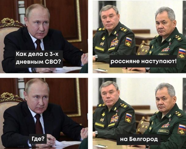 / © Фото з соціальних мереж