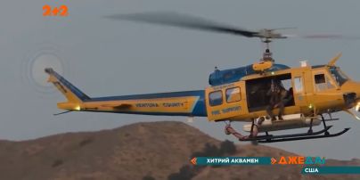 У що перетворилася втеча фінансового афериста у США