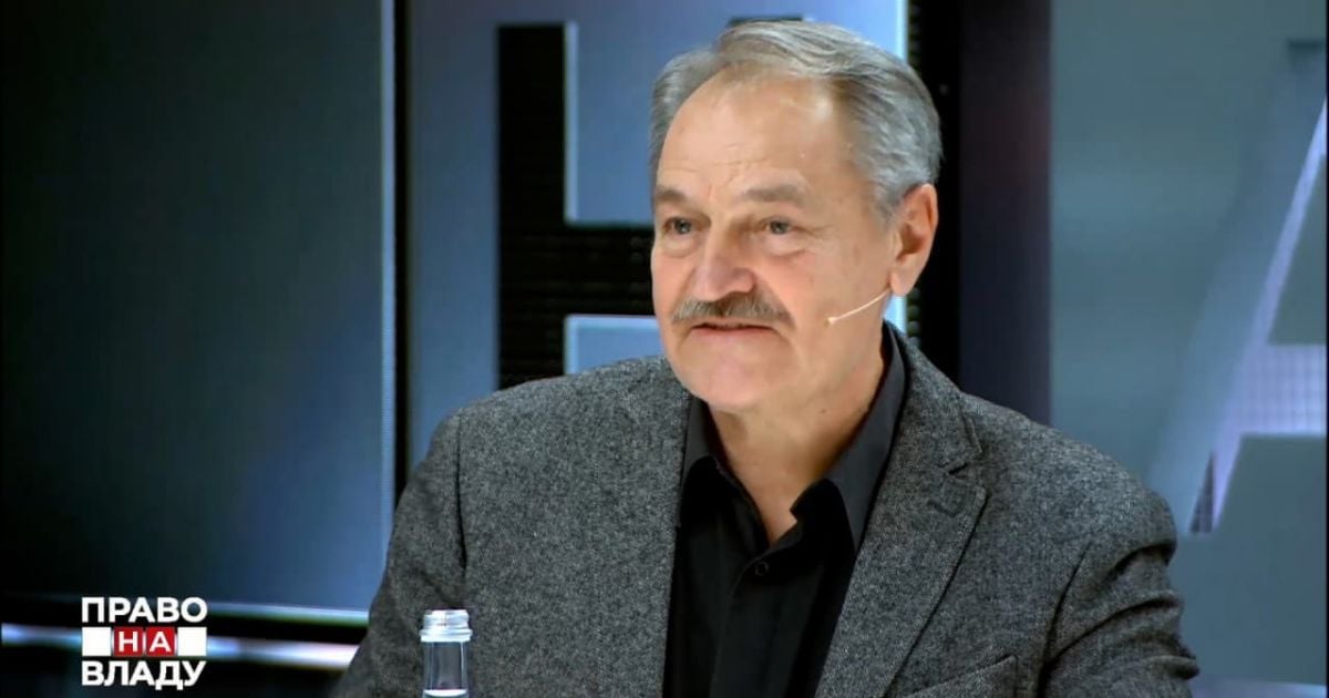 "Очень высок социальный нигилизм, когда не доверяют вообще": психотерапевт об общественных настроениях украинцев