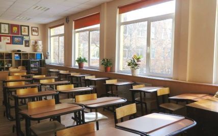 У Києві майже 40 шкіл закрили на карантин